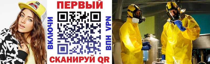 Amphetamine 97%  Зерноград 