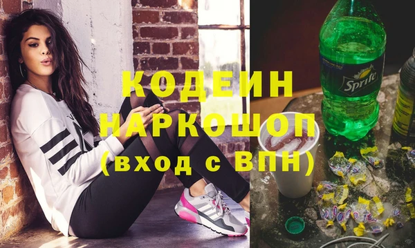 герыч Данков