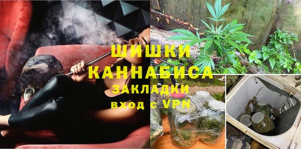кокаин Нея