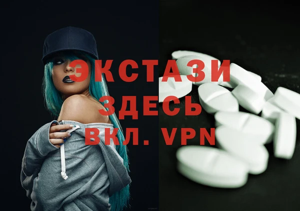 mix Нефтекумск