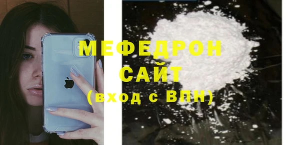 кокаин Нея