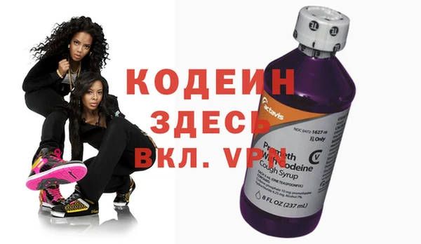 кокаин Нея