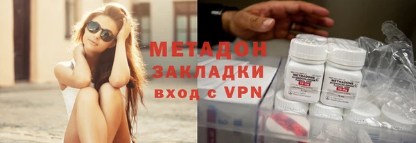 крисы Новодвинск