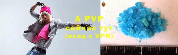 mix Нефтекумск