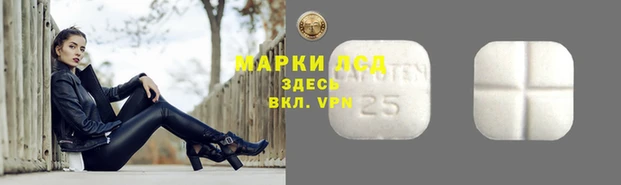 кокаин Нея