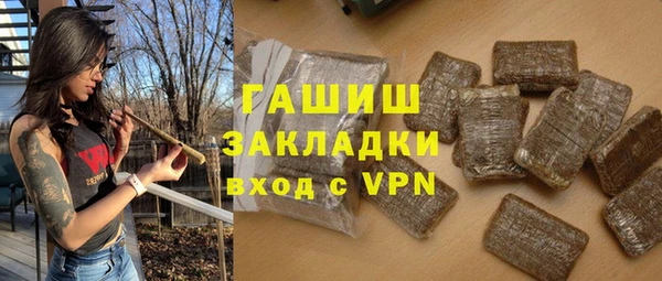 mix Нефтекумск