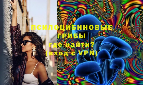 кокаин Нея