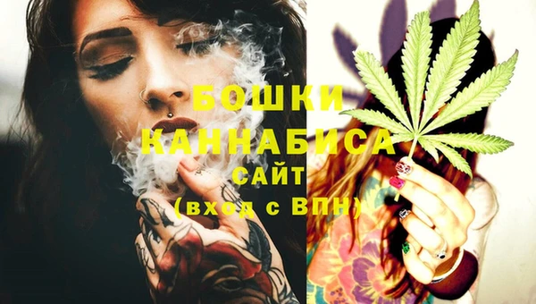 MDMA Нефтегорск