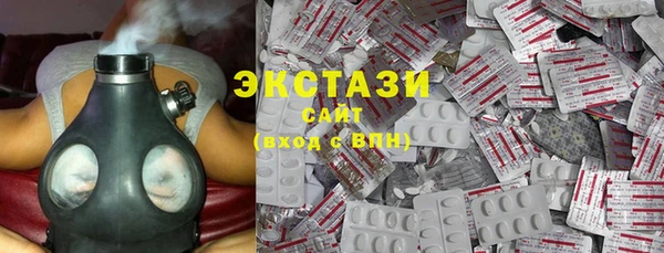 MDMA Нефтегорск