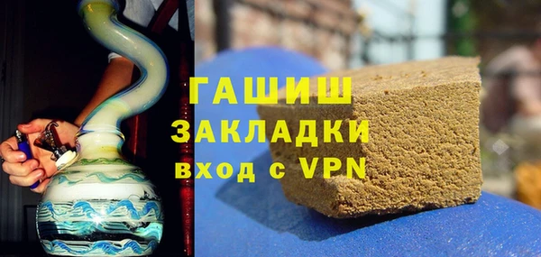 кокаин Нея