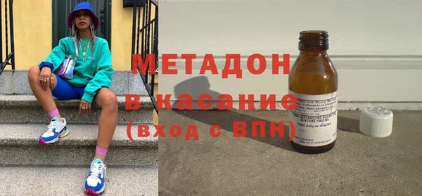 кокаин Нея