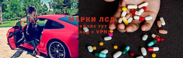 кокаин Нея