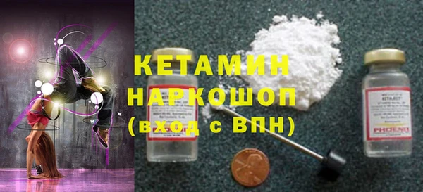 mix Нефтекумск