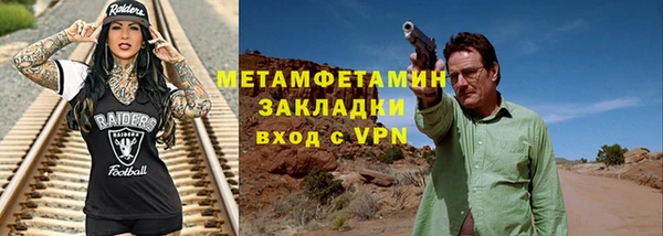 кокаин Нея