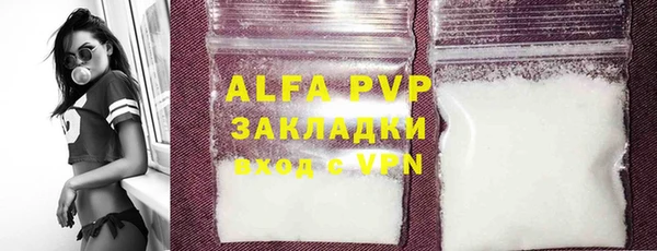 mix Нефтекумск