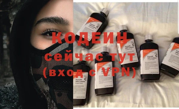 MDMA Нефтегорск