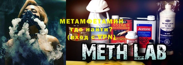 mix Нефтекумск