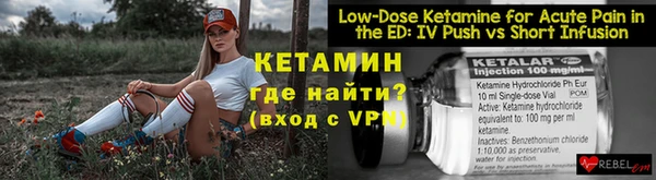 MDMA Нефтегорск
