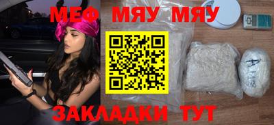 каннабис Донской