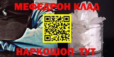 круглые Берёзовский