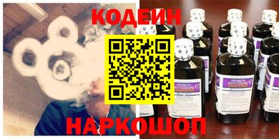 прущая мука Гусь-Хрустальный