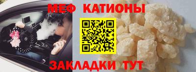 ПСИЛОЦИБИНОВЫЕ ГРИБЫ Бийск