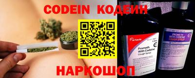 метадон Канаш