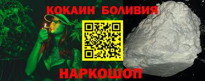 амфетамин Гусев