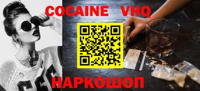 каннабис Донской