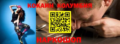 мдпв Дубна