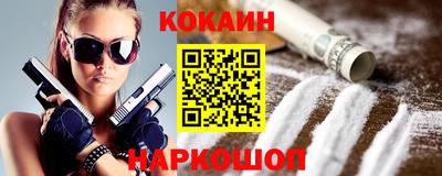 каннабис Донской