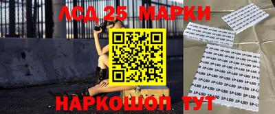 мдпв Дубна