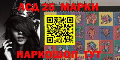 ПСИЛОЦИБИНОВЫЕ ГРИБЫ Бийск