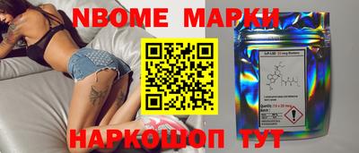 каннабис Донской