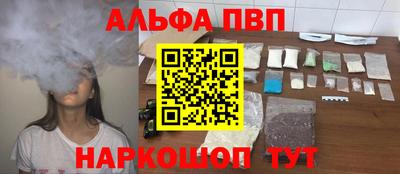 круглые Берёзовский