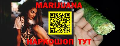 круглые Берёзовский