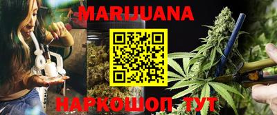 ПСИЛОЦИБИНОВЫЕ ГРИБЫ Бийск