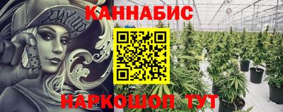 прущая мука Гусь-Хрустальный