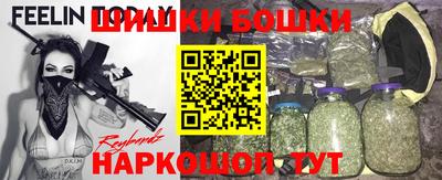 ALPHA PVP Гусиноозёрск