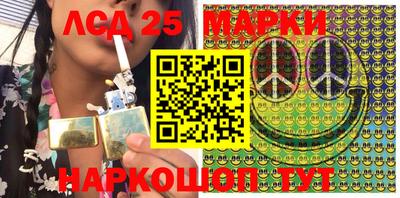 мдпв Дубна