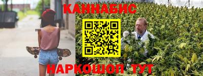 круглые Берёзовский