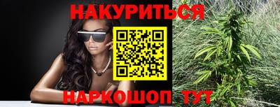 прущая мука Гусь-Хрустальный