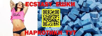 мдпв Дубна