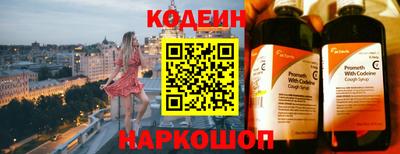 круглые Берёзовский