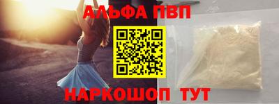 прущая мука Гусь-Хрустальный