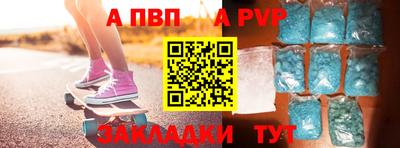 мдпв Дубна