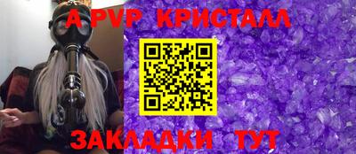 каннабис Донской
