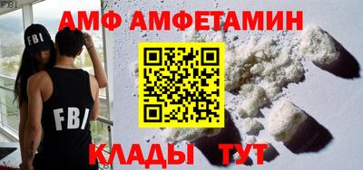 прущая мука Гусь-Хрустальный