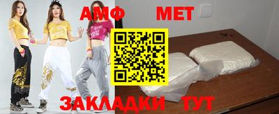 каннабис Донской
