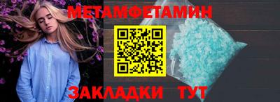 мдпв Дубна